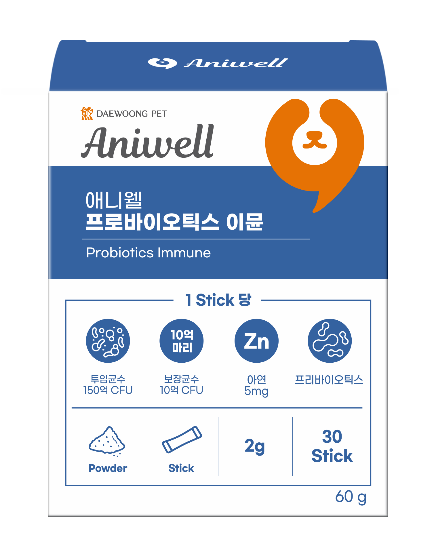 _Pet Supplements _ Omega3_ Aniwell_Probiotics_Immunity
